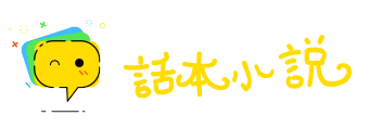 何乐不为网